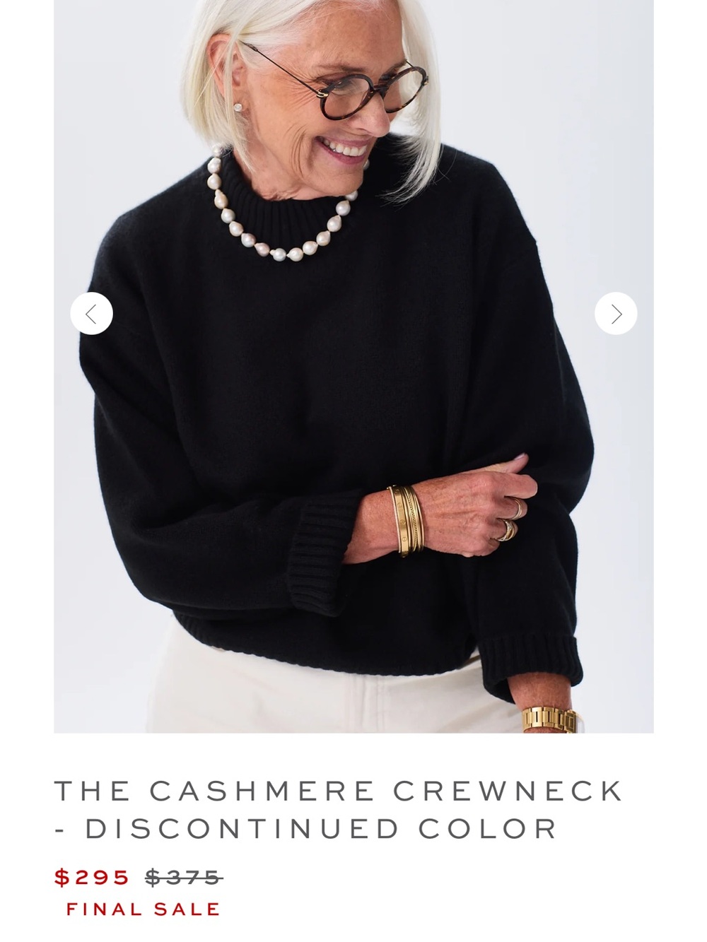 Alice Walk sweater